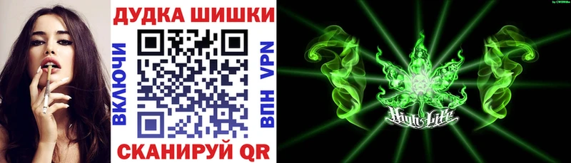Как найти наркотики Нарьян-Мар ГАШИШ КОКАИН Меф A PVP Канабис