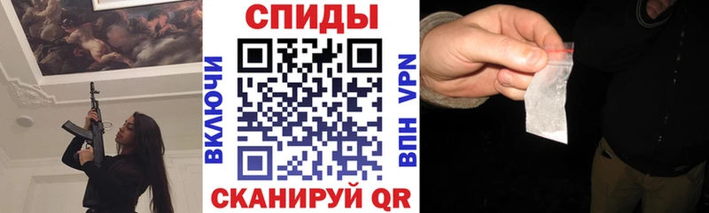 кракен как войти  купить закладку  Нарьян-Мар  Амфетамин 97% 