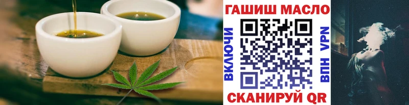 где найти   Нарьян-Мар  Canna-Cookies конопля 