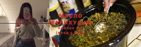 бошки Абдулино
