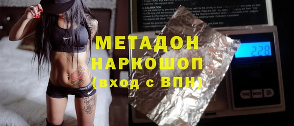 хмурый Алексеевка