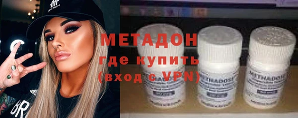 дживик Абаза