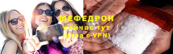 дживик Абаза