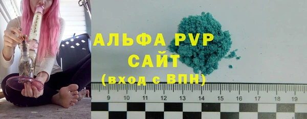дживик Абаза