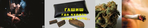 дживик Абаза