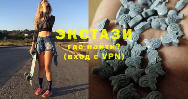 дживик Абаза