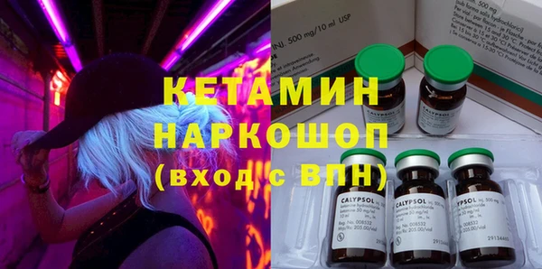дживик Абаза