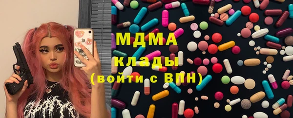 дживик Абаза