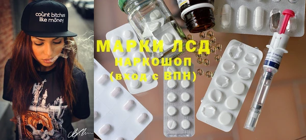 дживик Абаза
