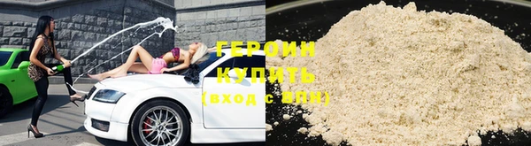 бошки Абдулино