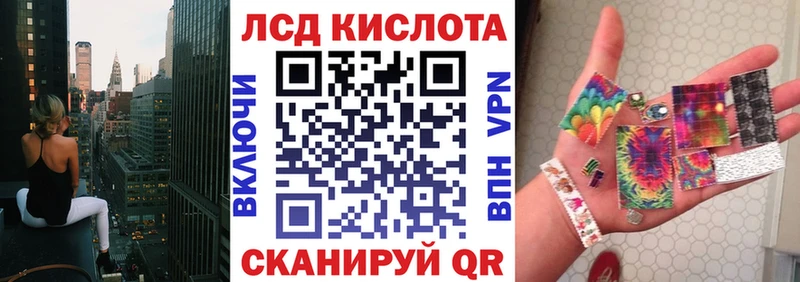 Марки N-bome 1,8мг Нарьян-Мар