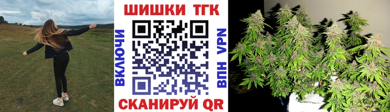 блэк спрут сайт  дарнет шоп  Нарьян-Мар  Бошки марихуана марихуана 